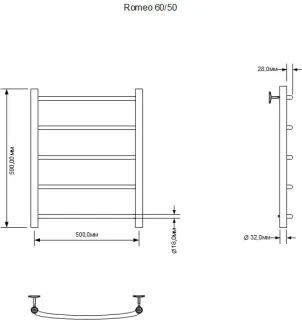 Полотенцесушитель водяной Aquanet Romeo 266724 60x50 см хром